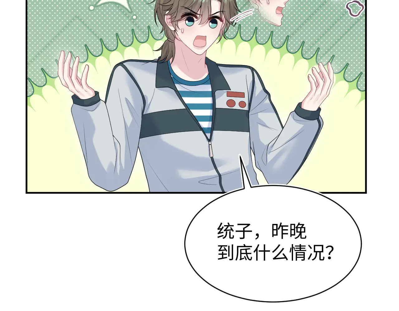 第144页