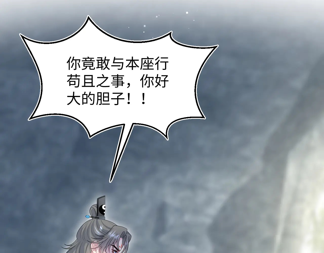 第276页