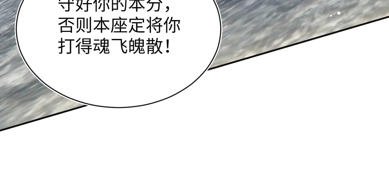 第372页