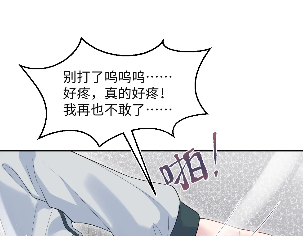 第336页