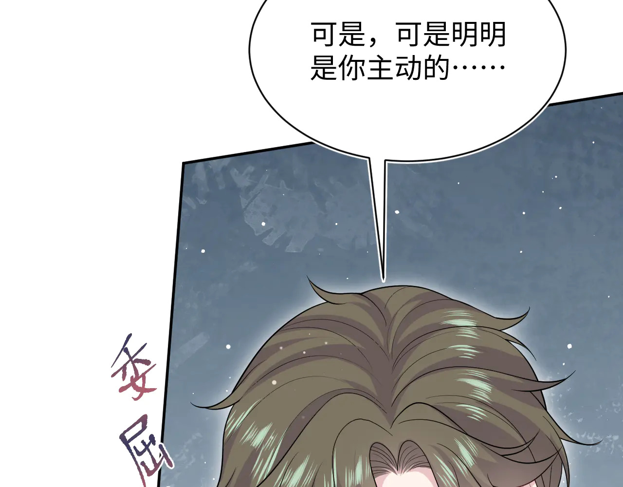 第288页