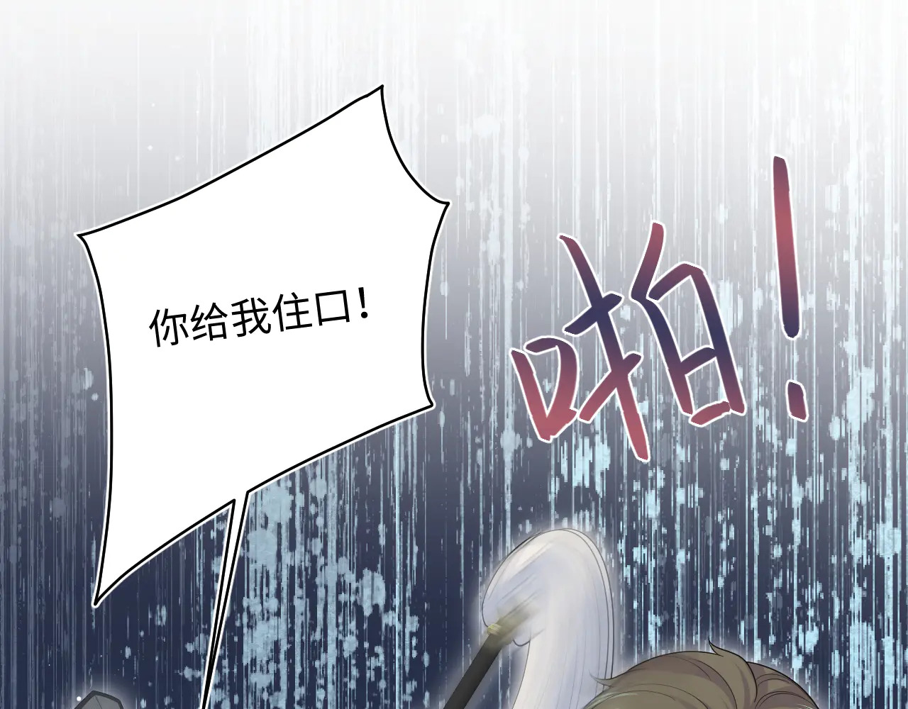 第297页