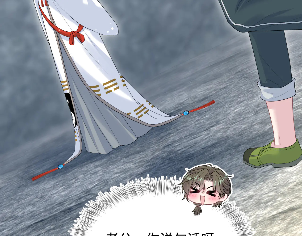 第186页