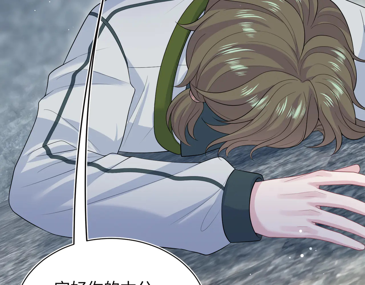 第369页