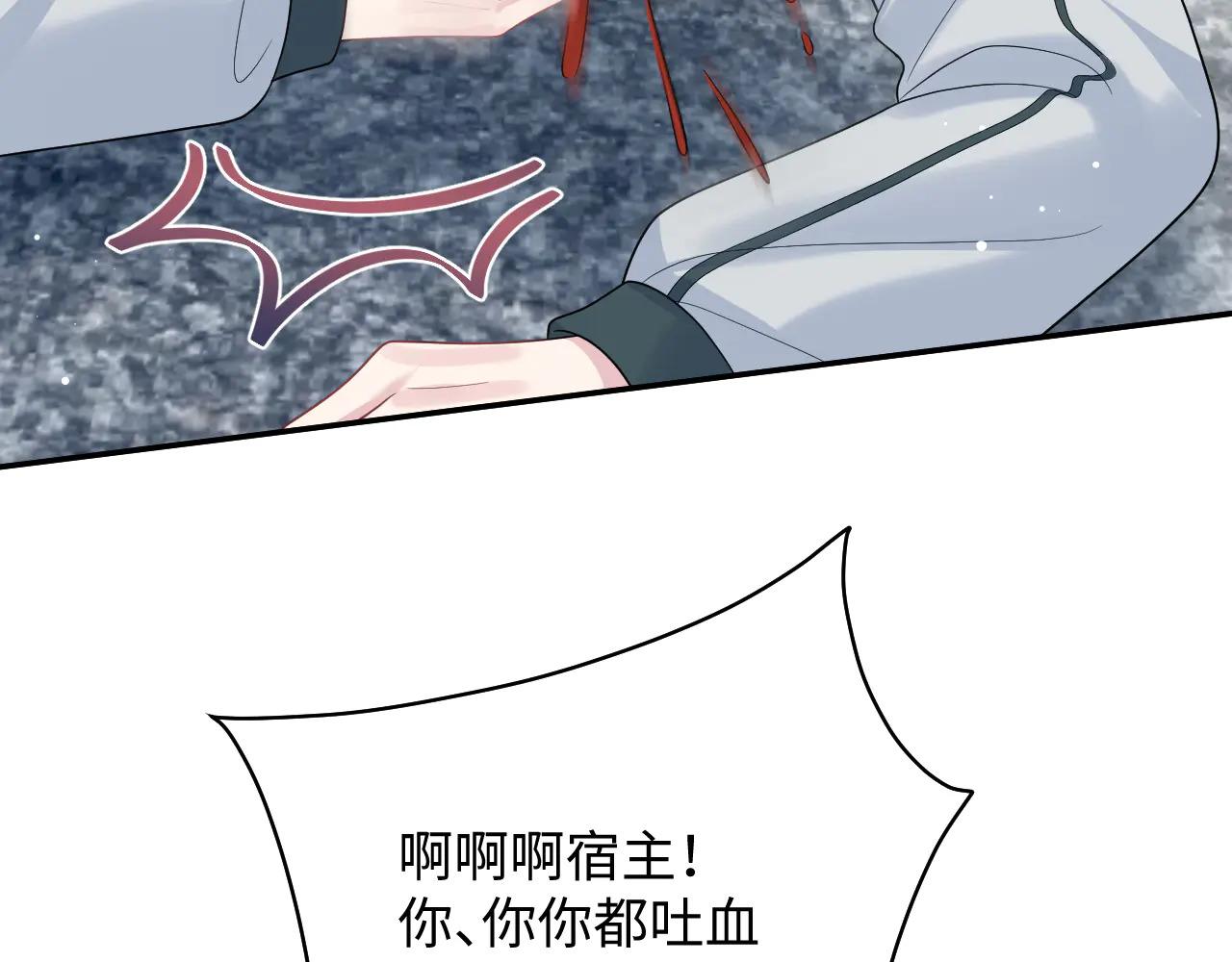 第312页