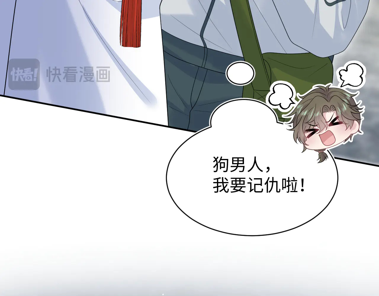 第273页