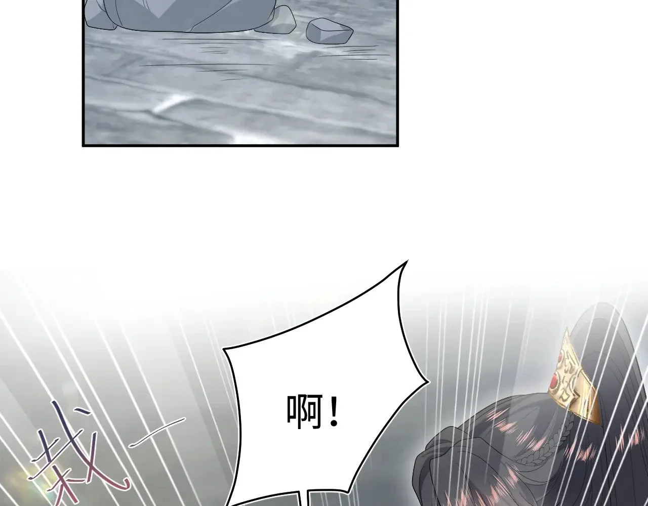 第303页