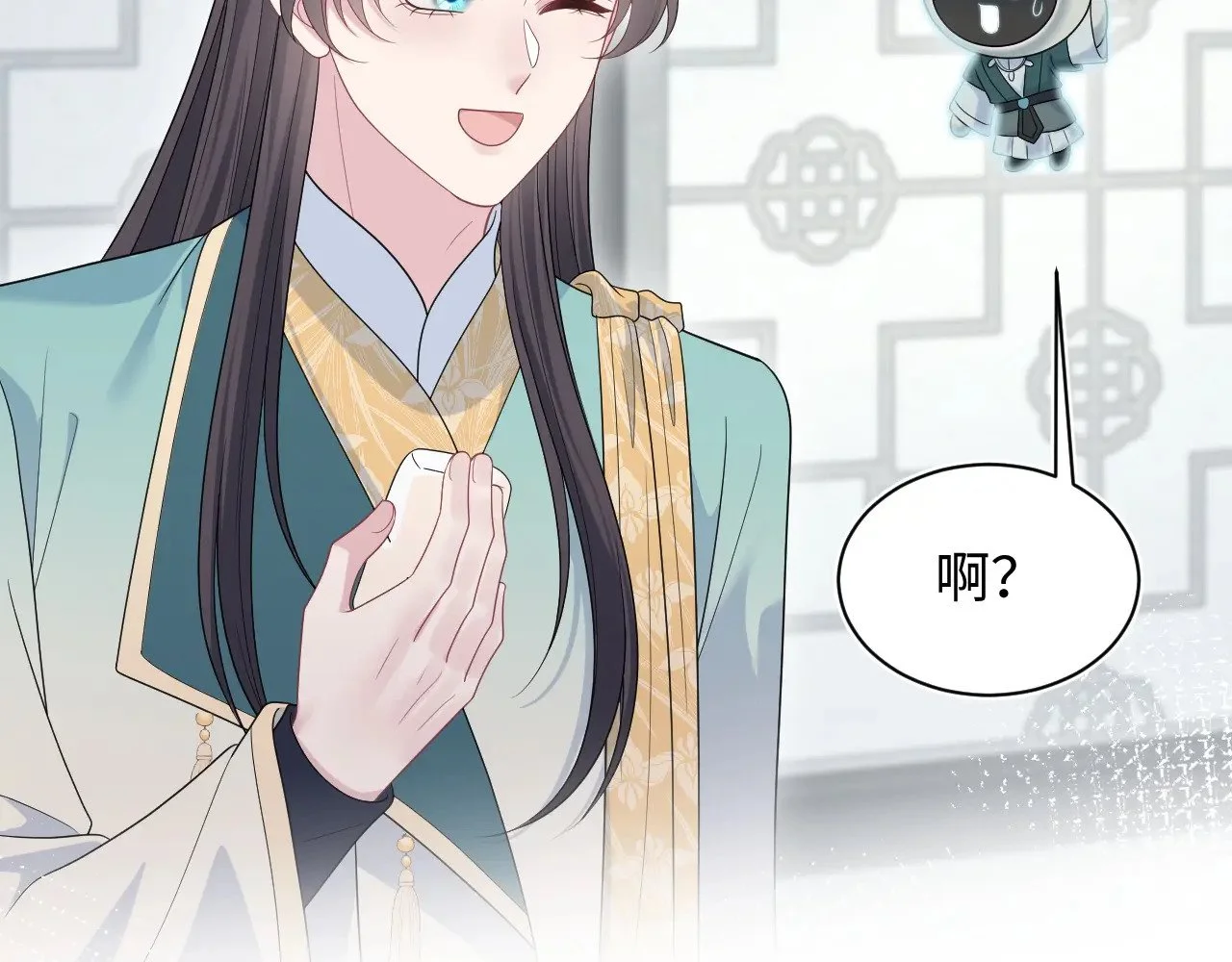 第216页