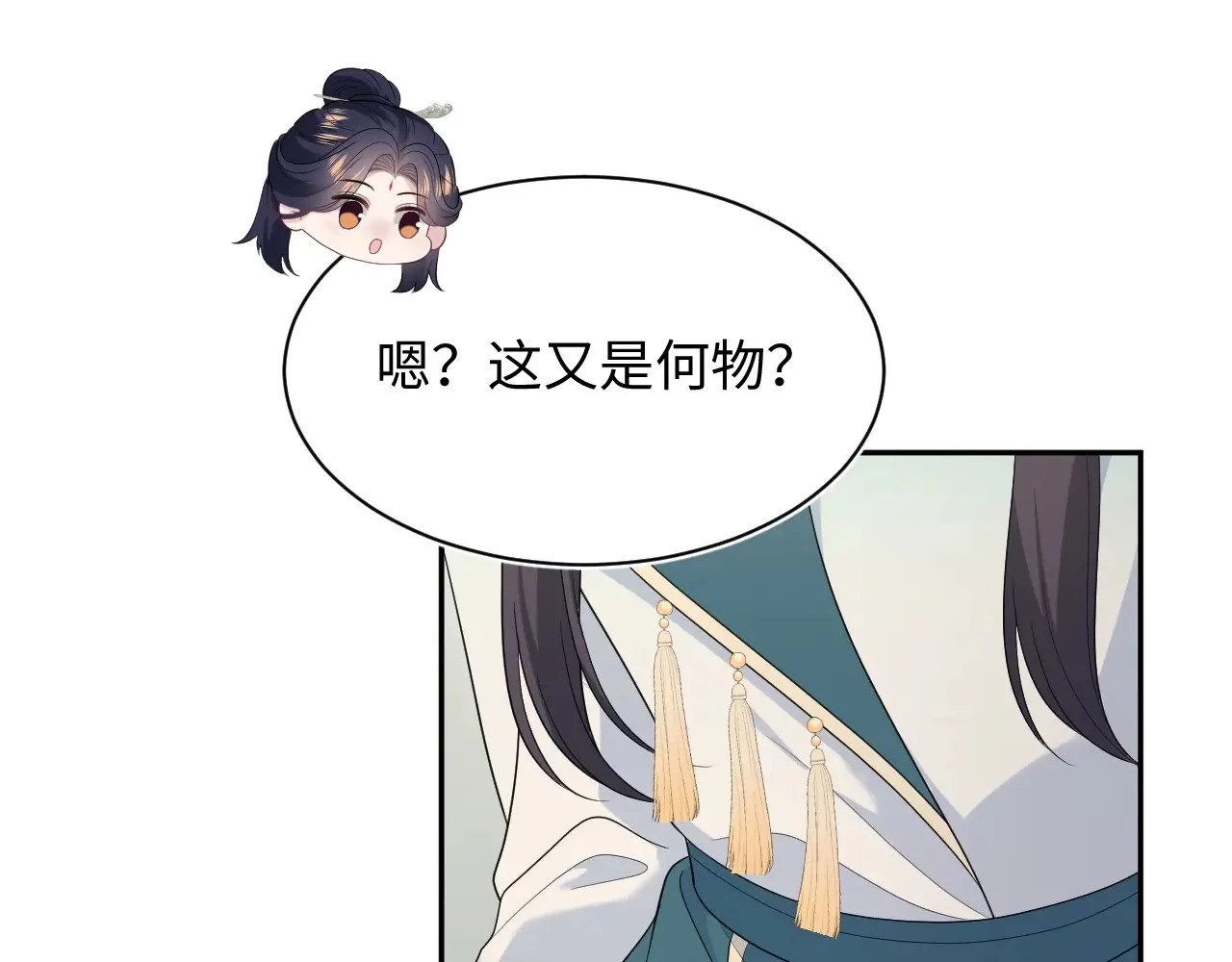 第183页