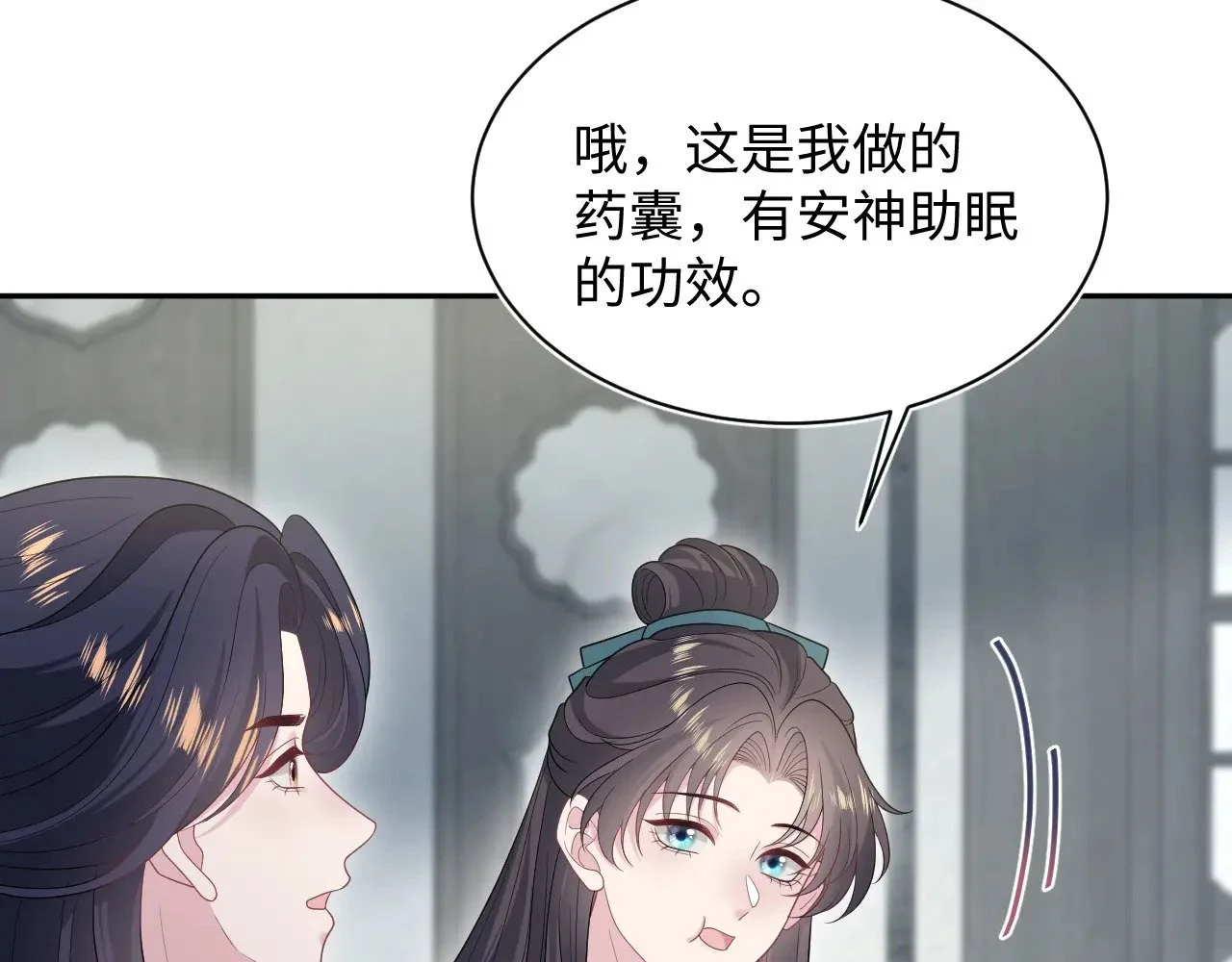 第189页