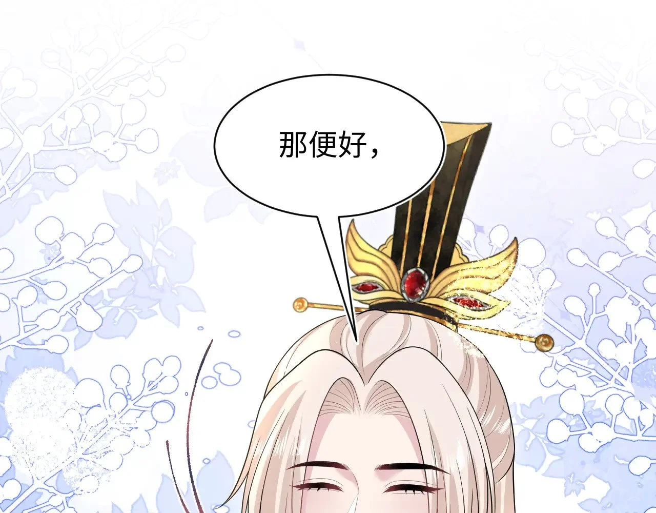第213页