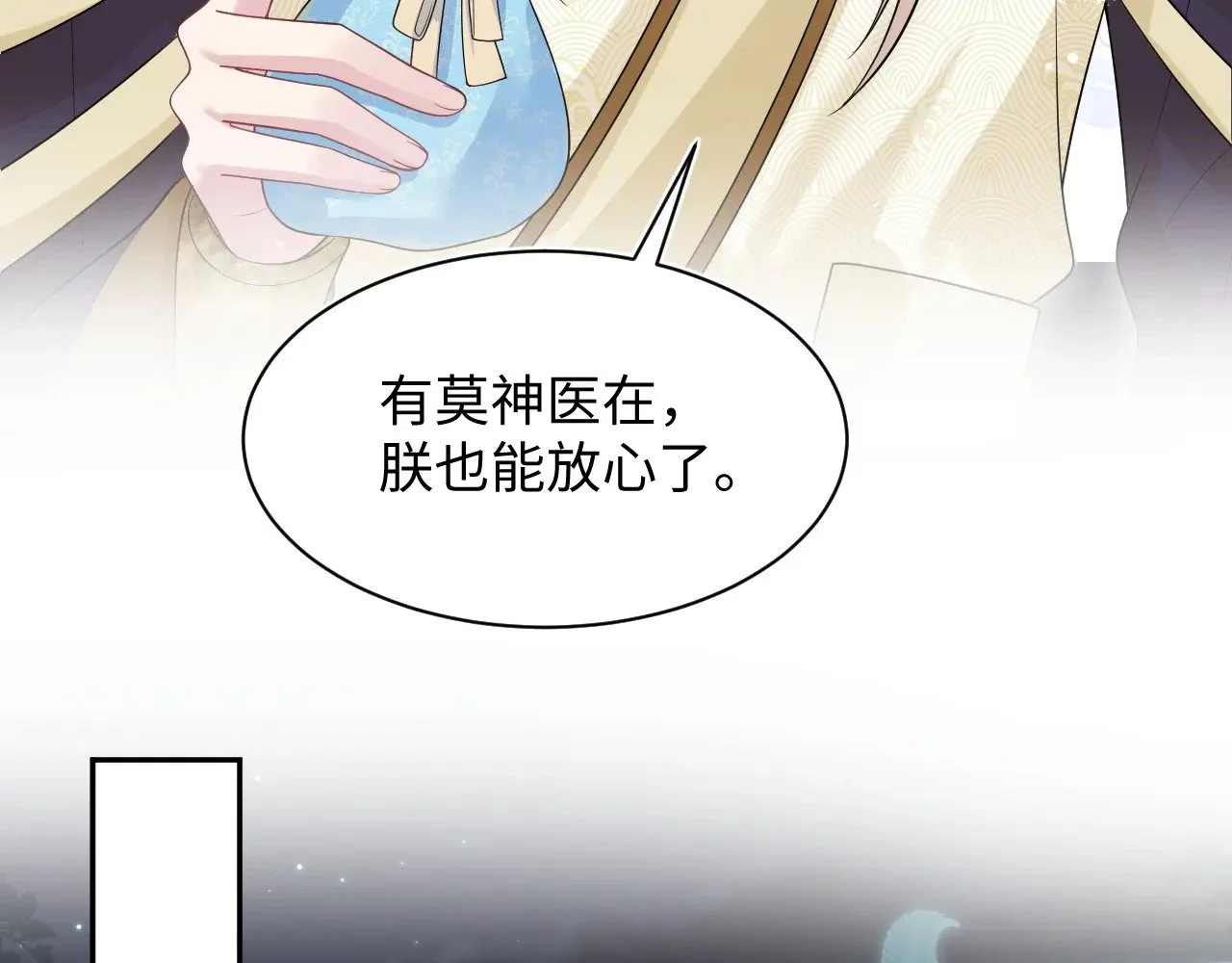 第219页