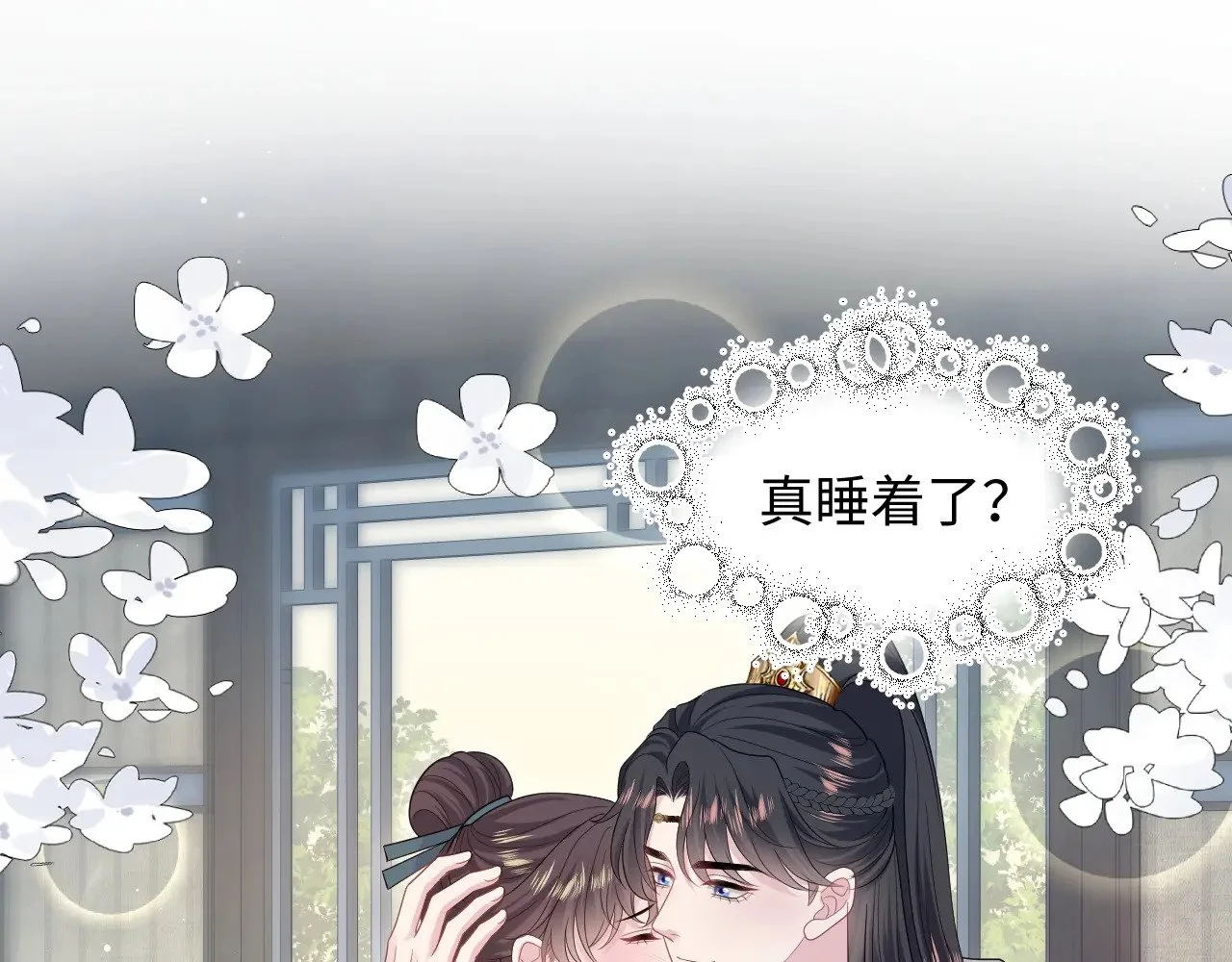 第0页