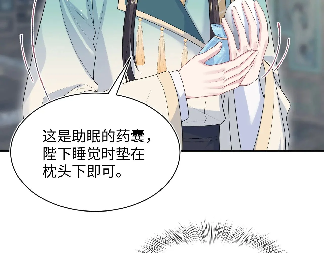 第168页