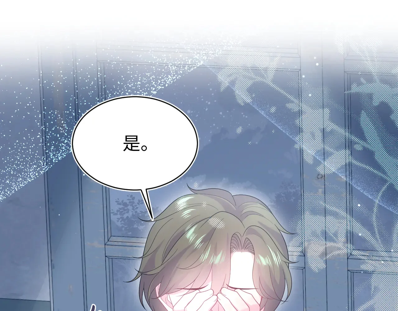 第243页