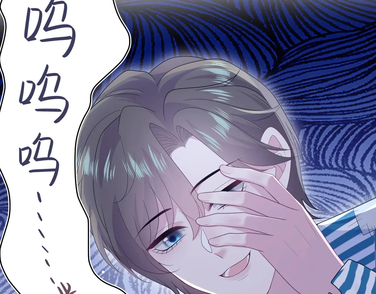 第300页