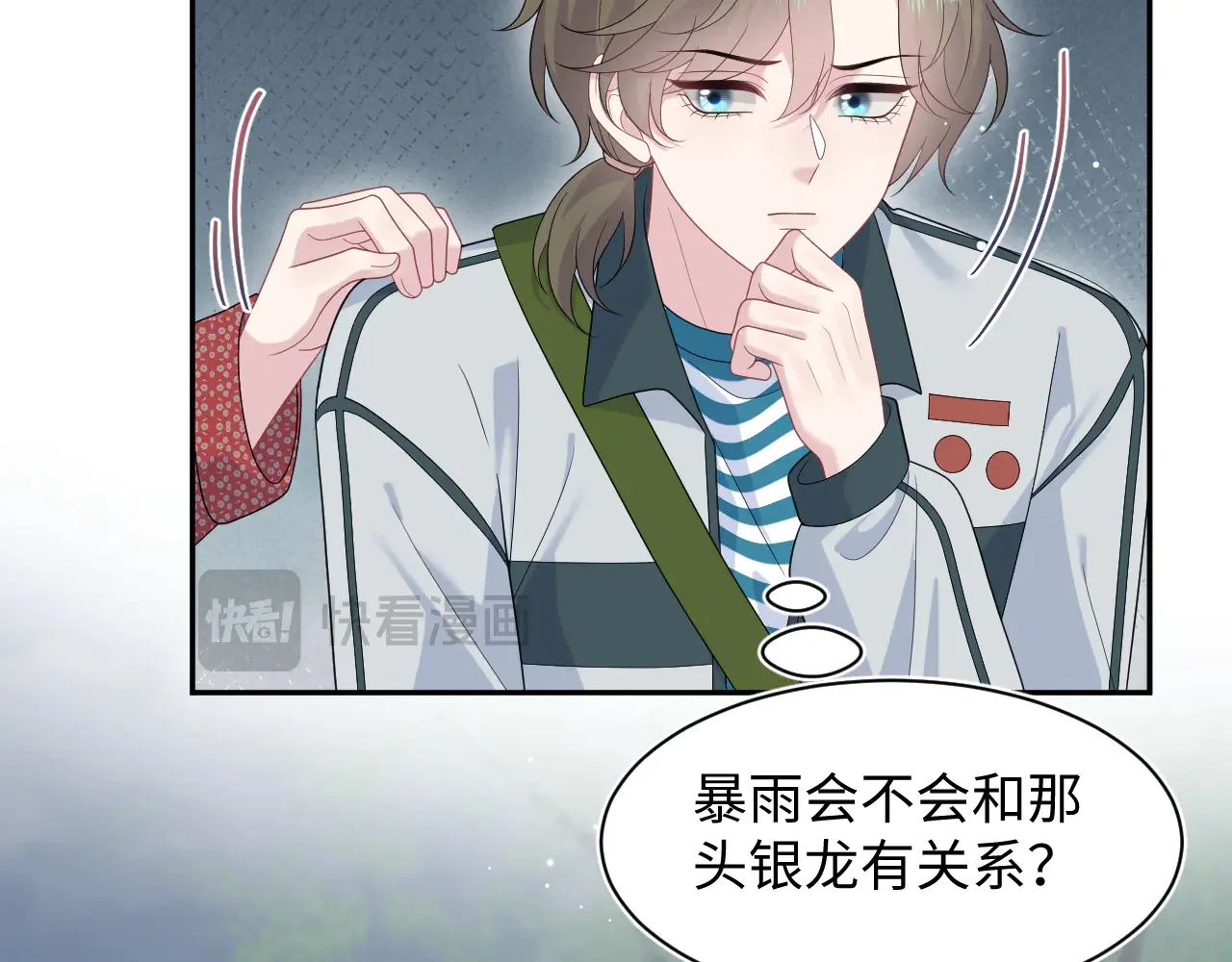 第60页