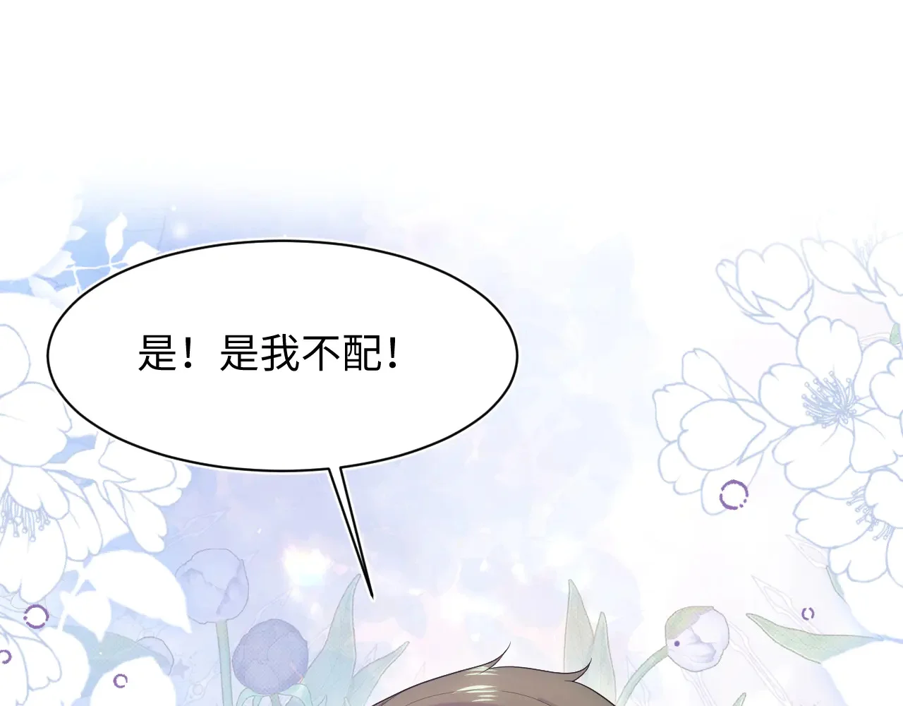 第282页