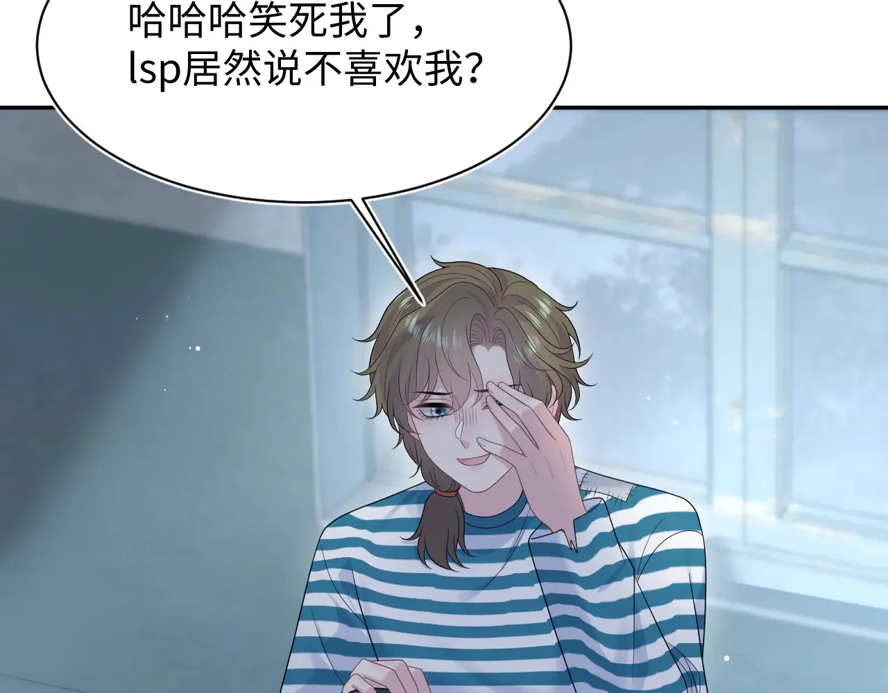 第306页