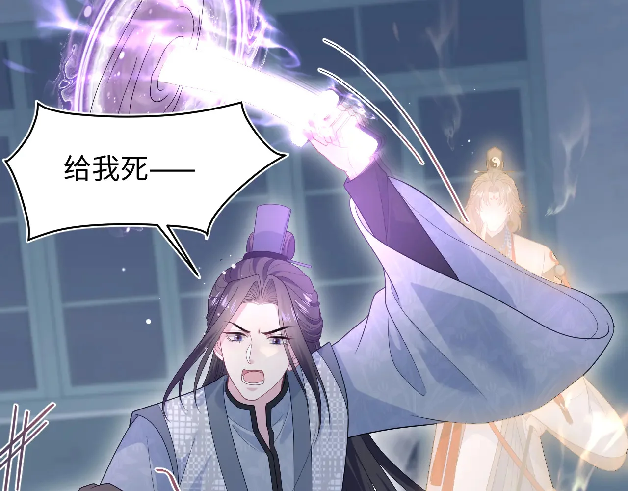 第198页