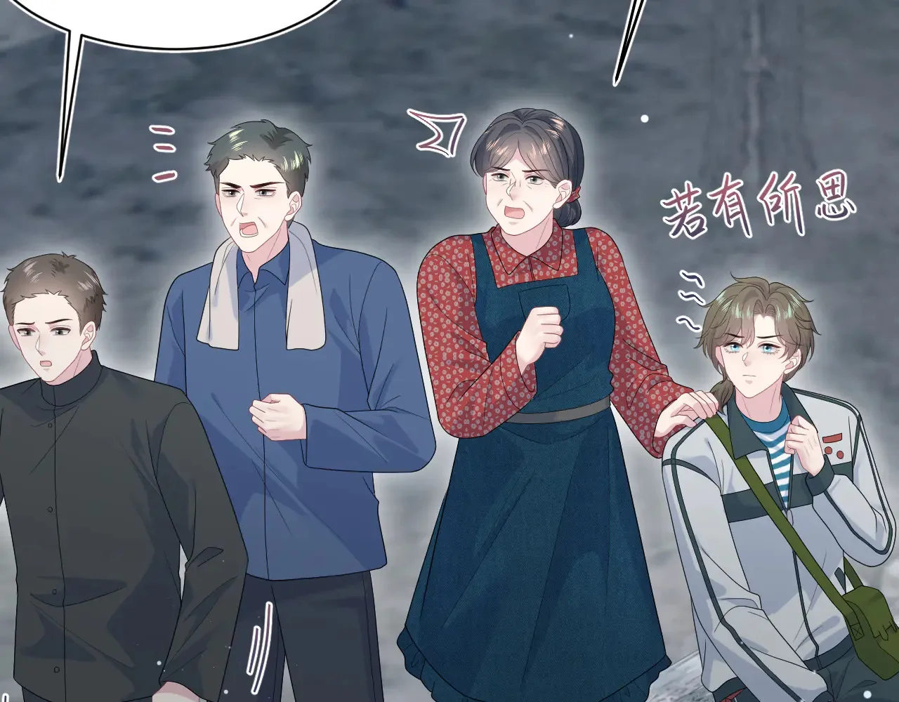 第84页