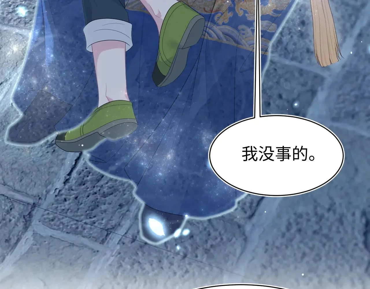 第213页