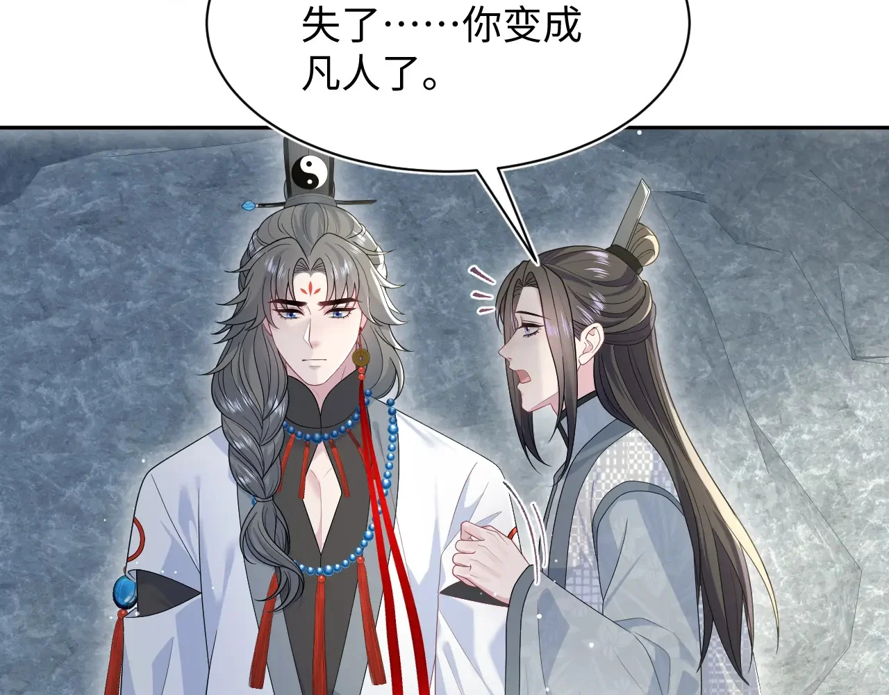第303页