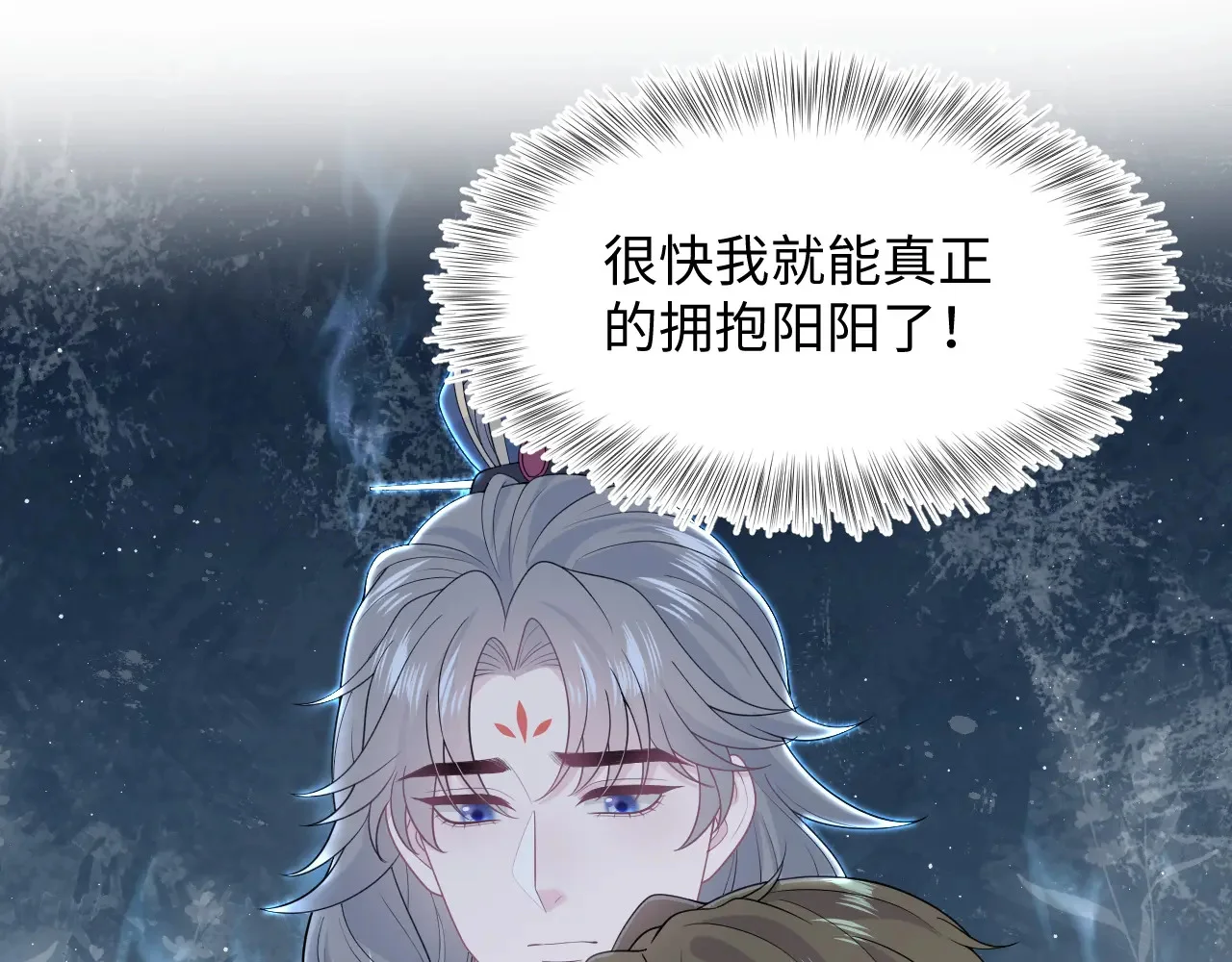第237页