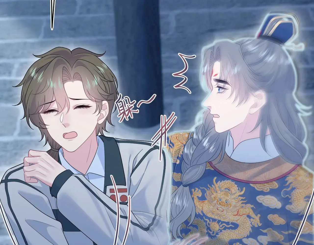 第174页