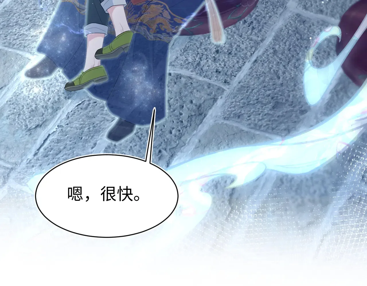 第231页