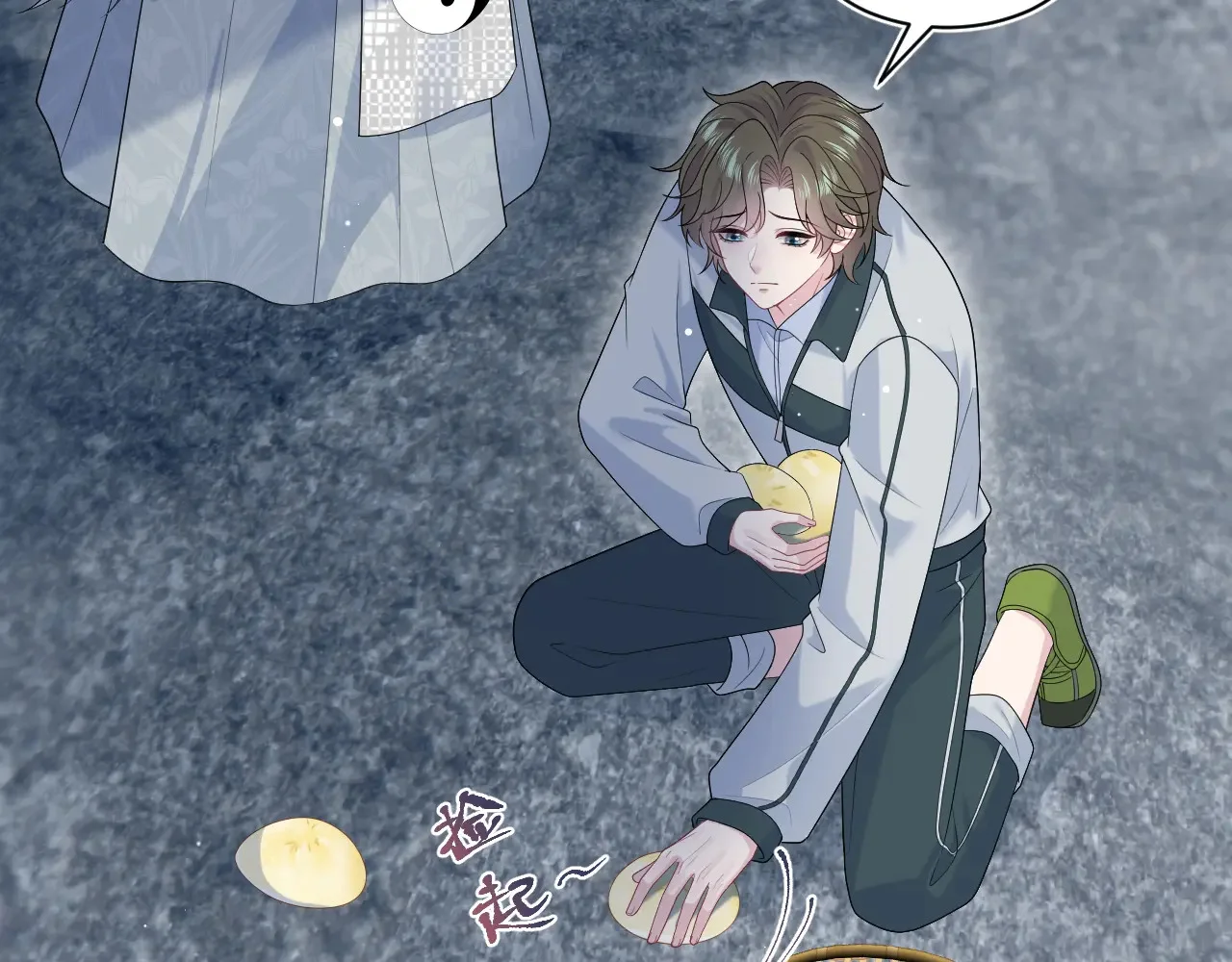 第117页