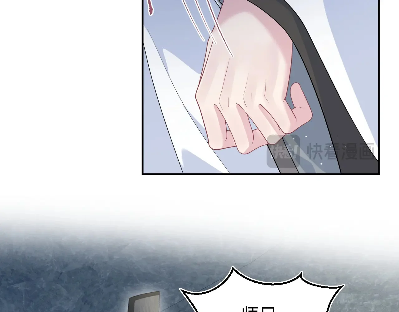 第294页