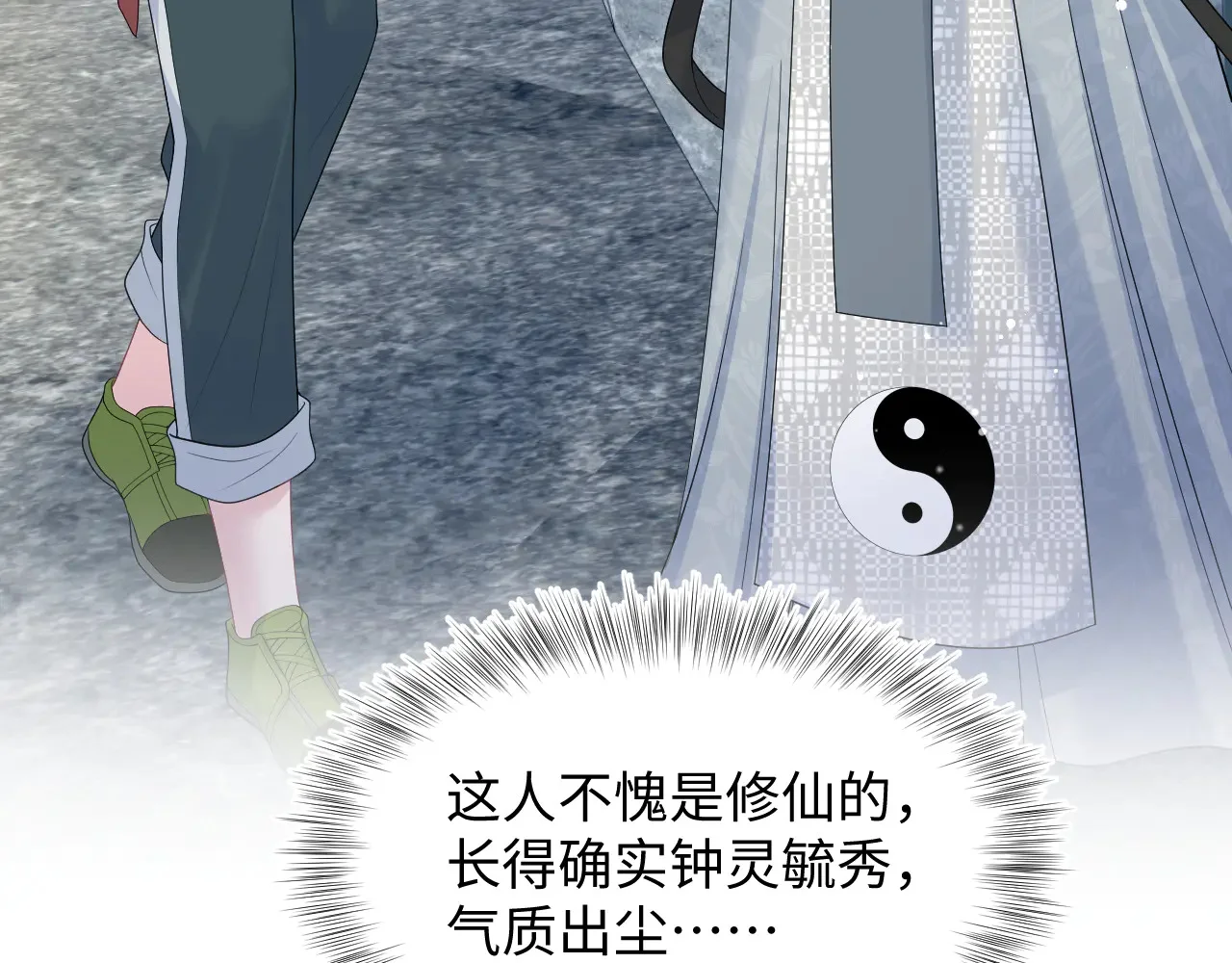 第276页