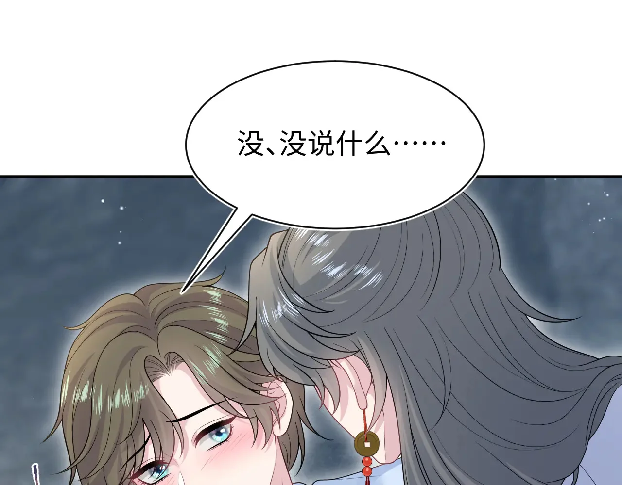 第225页