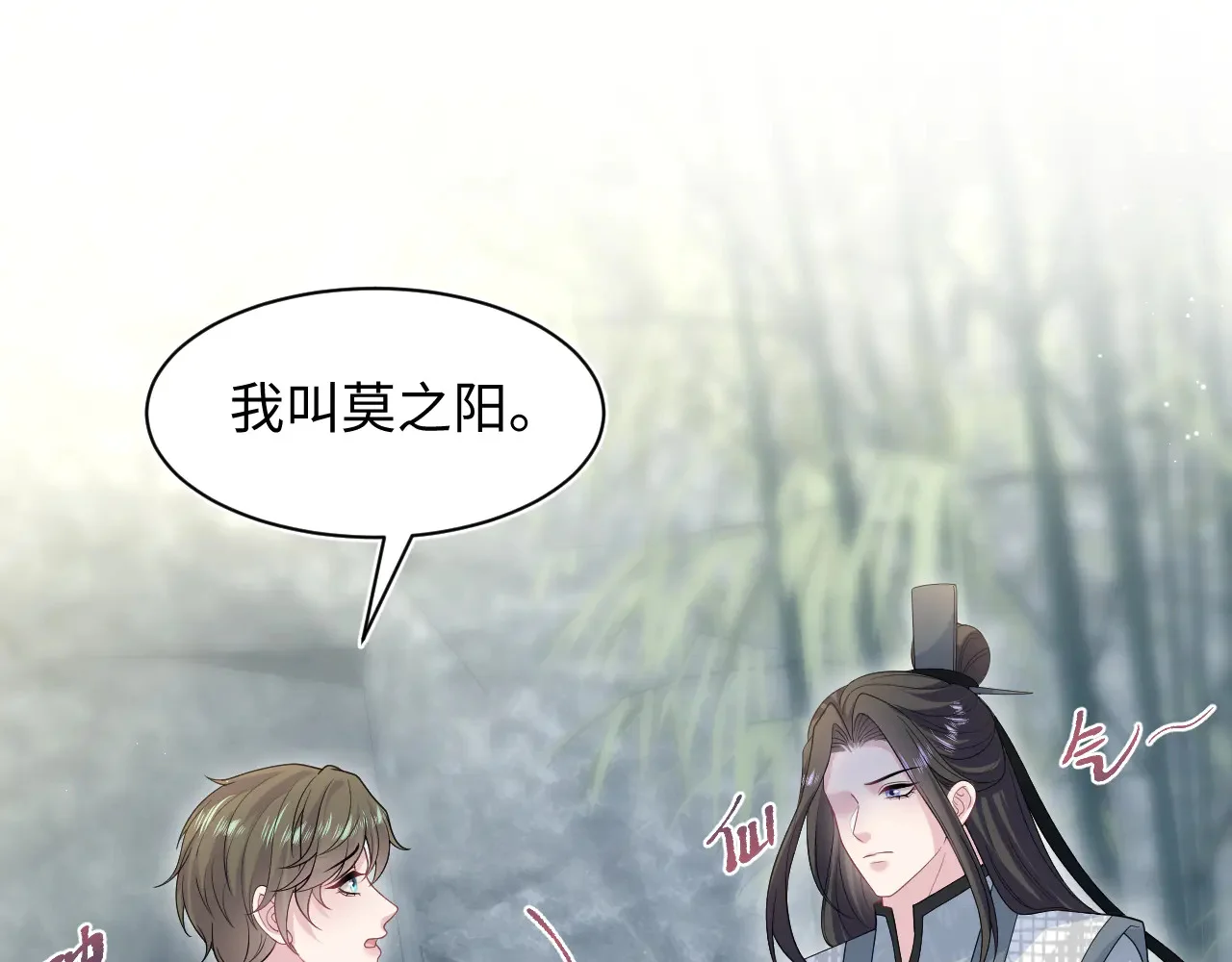 第270页
