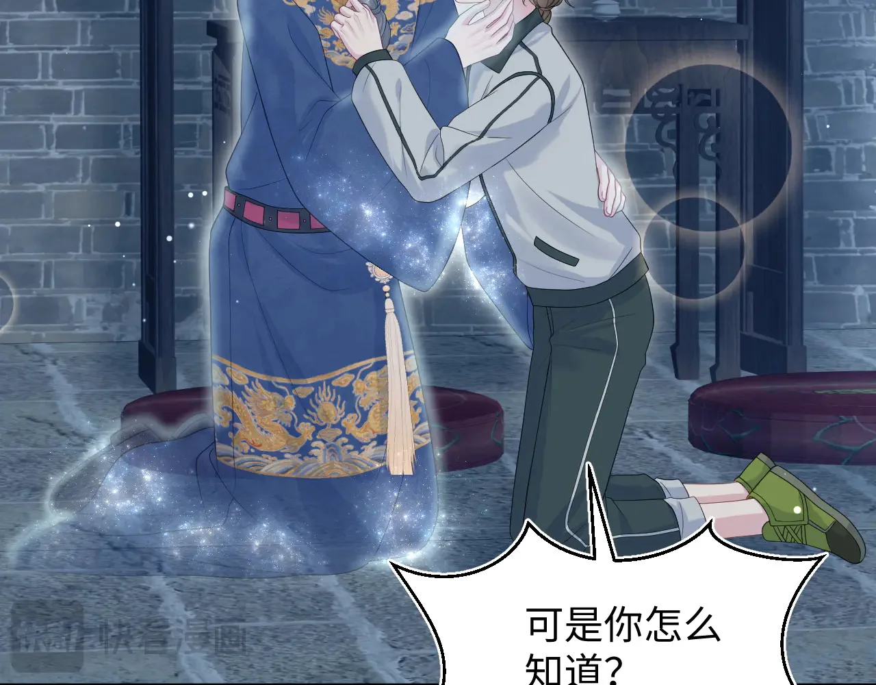 第48页