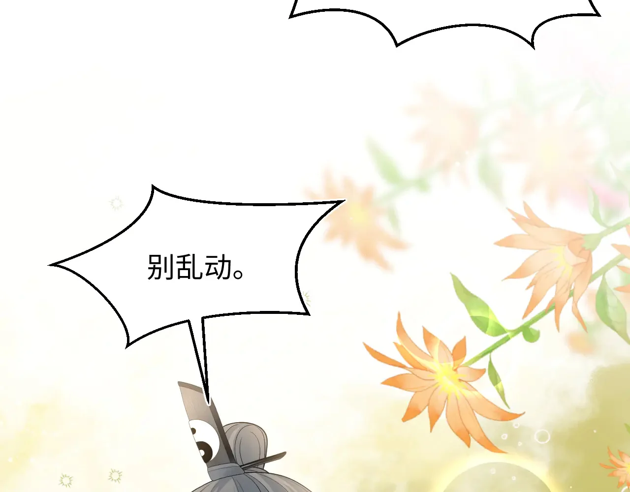 第213页