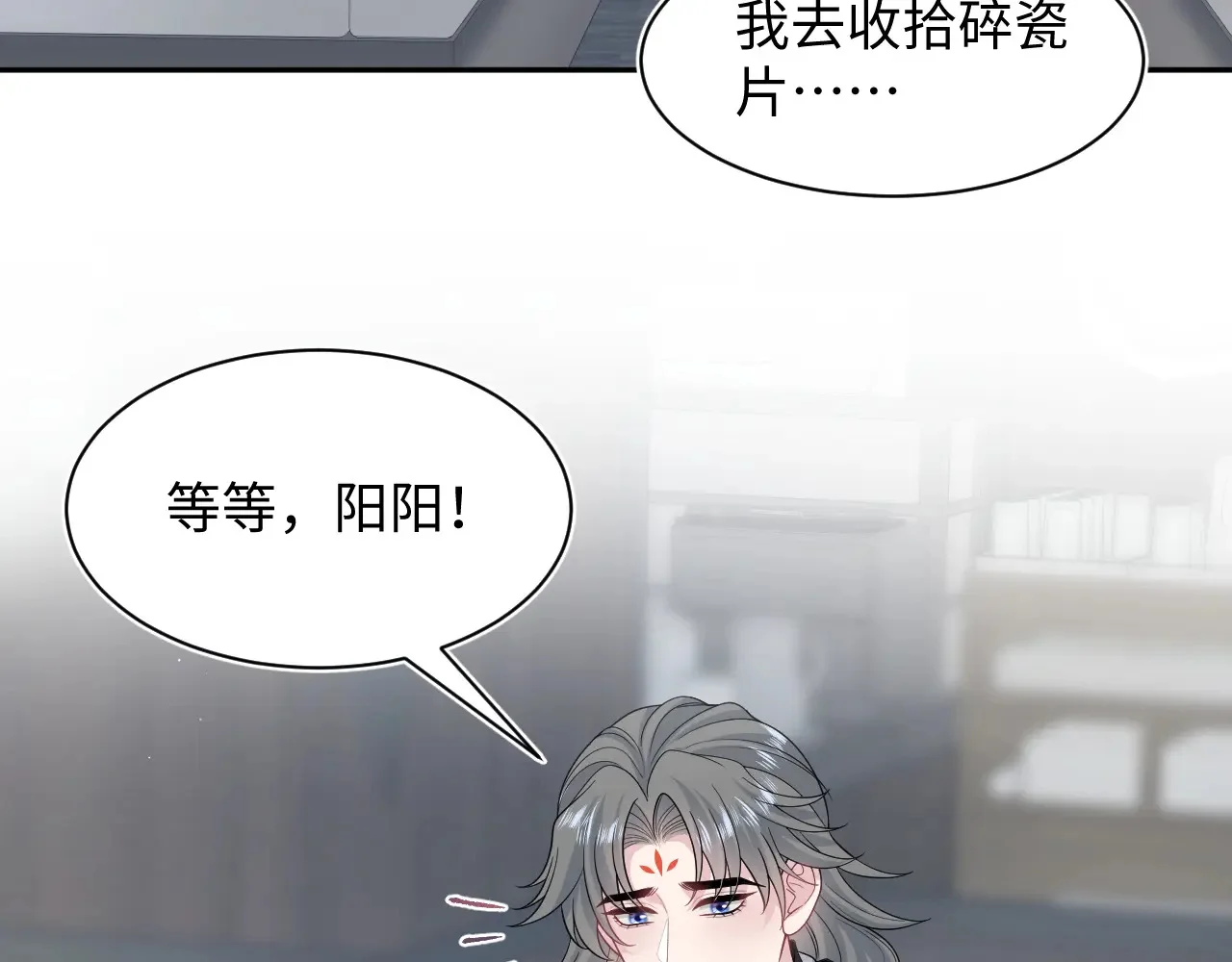 第258页