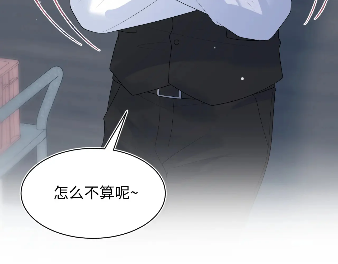 第177页