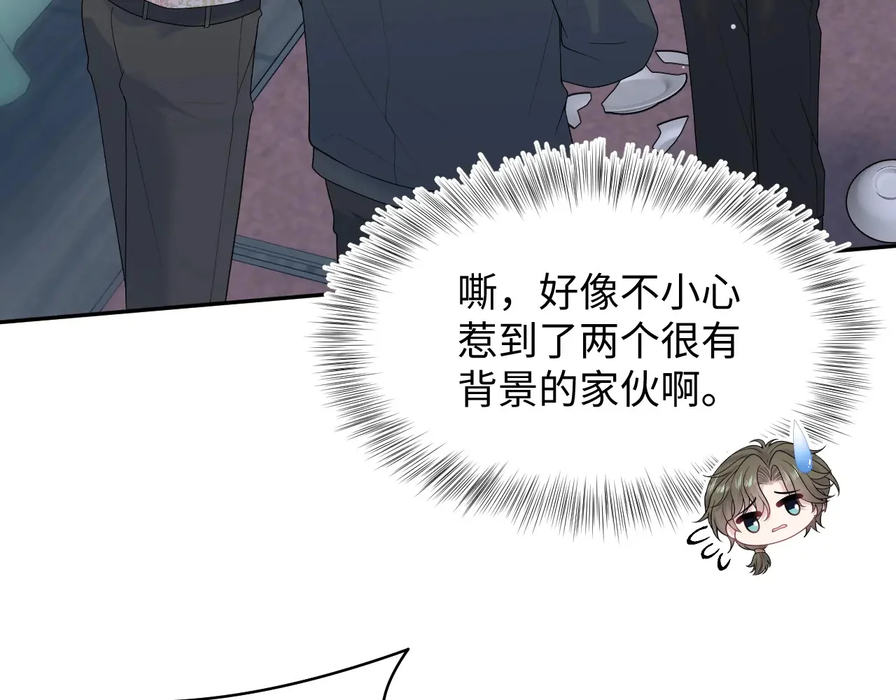 第213页