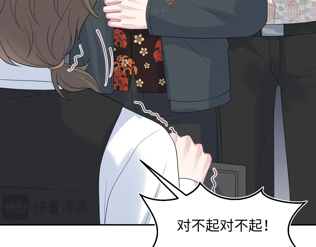 第204页