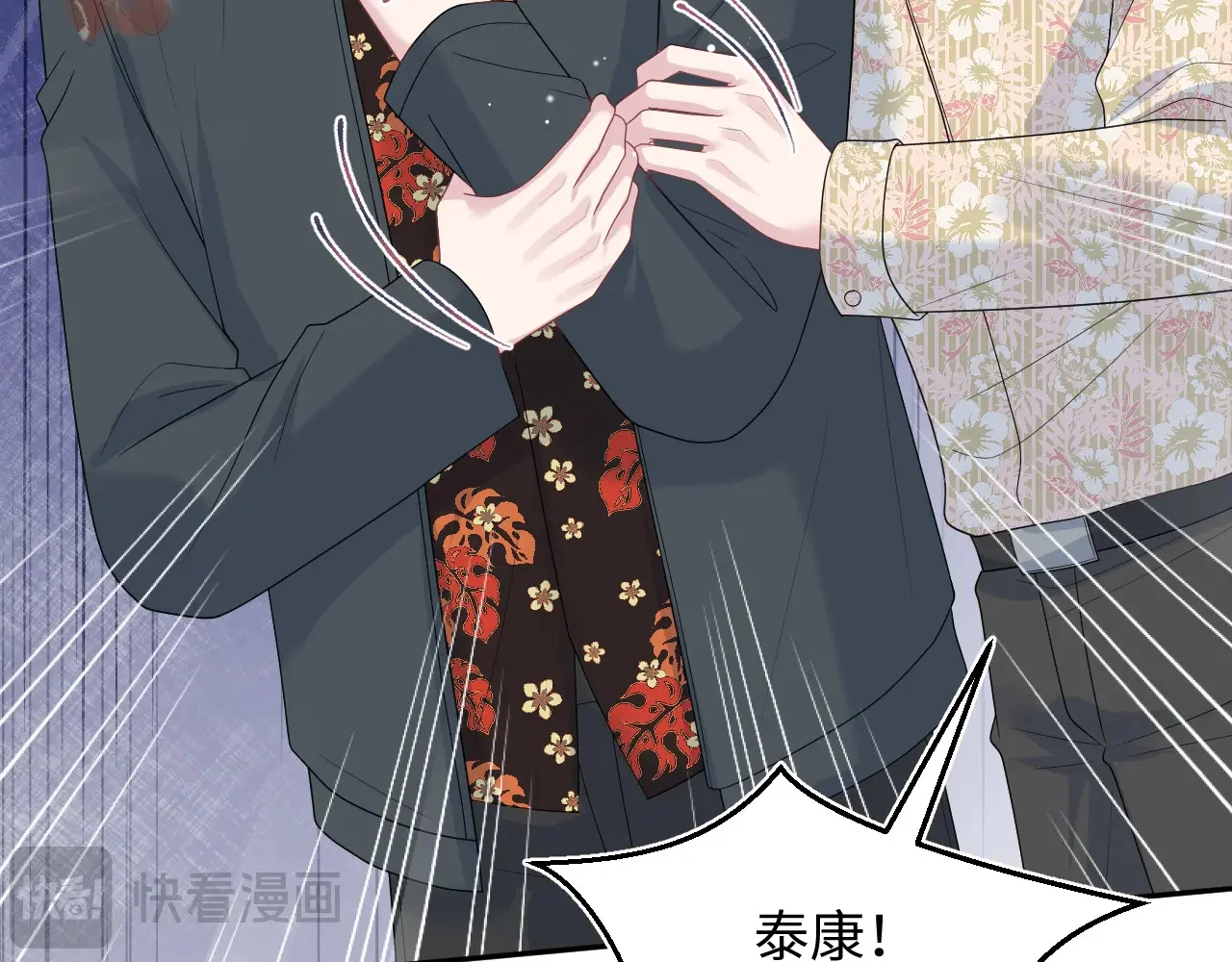 第249页