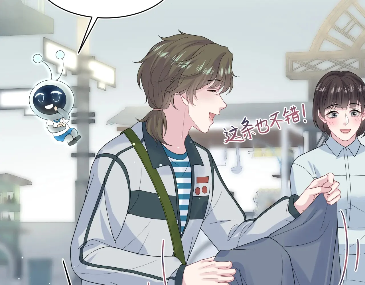 第75页