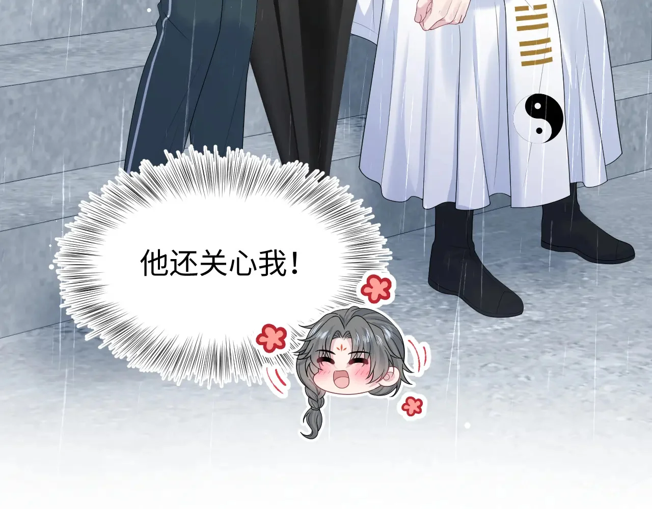 第315页