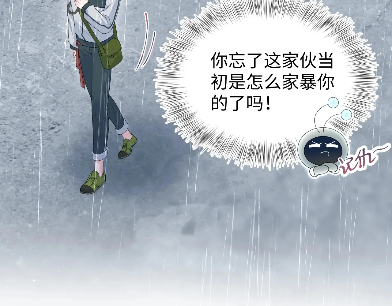 第327页