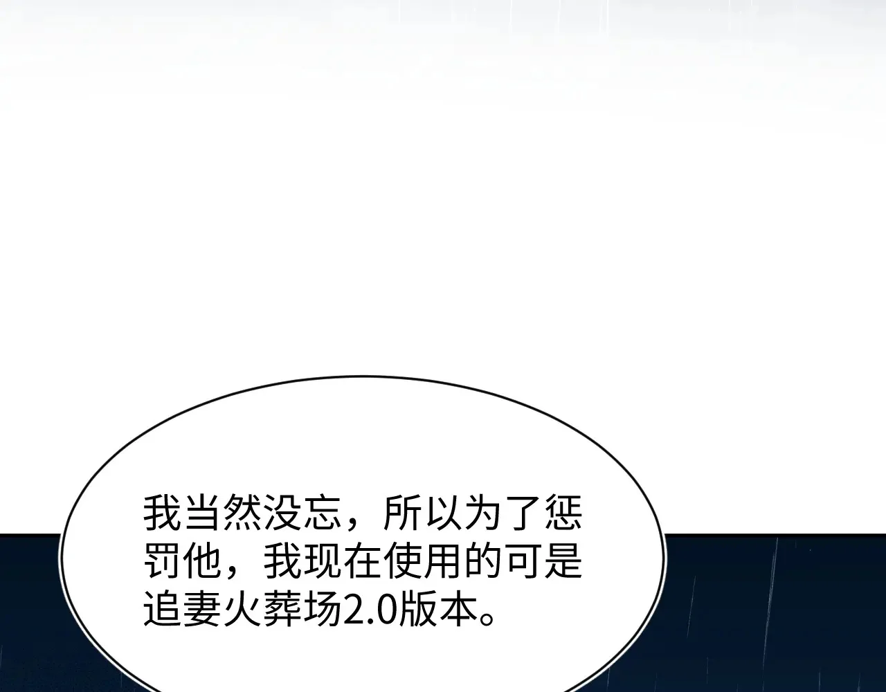 第330页