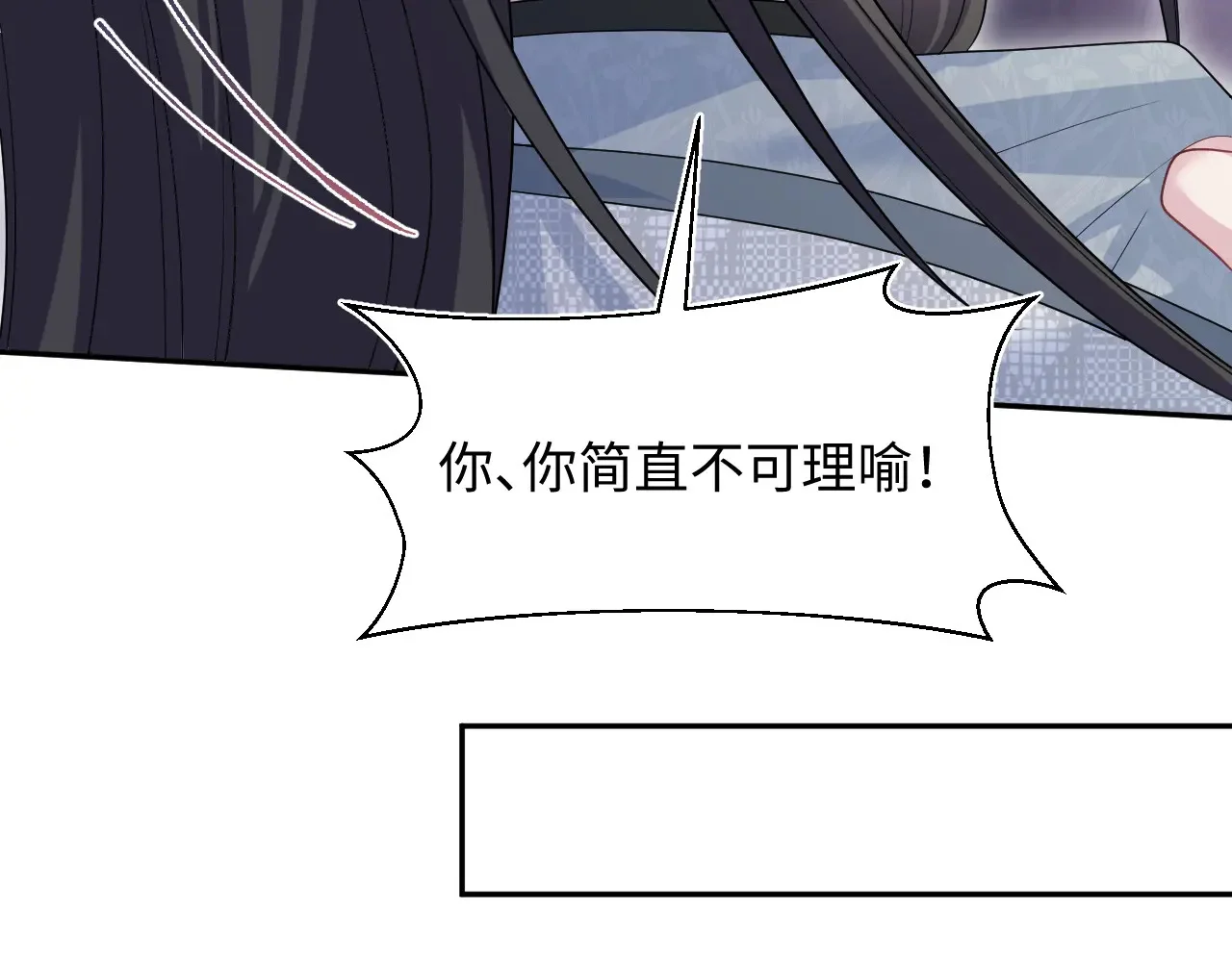 第252页