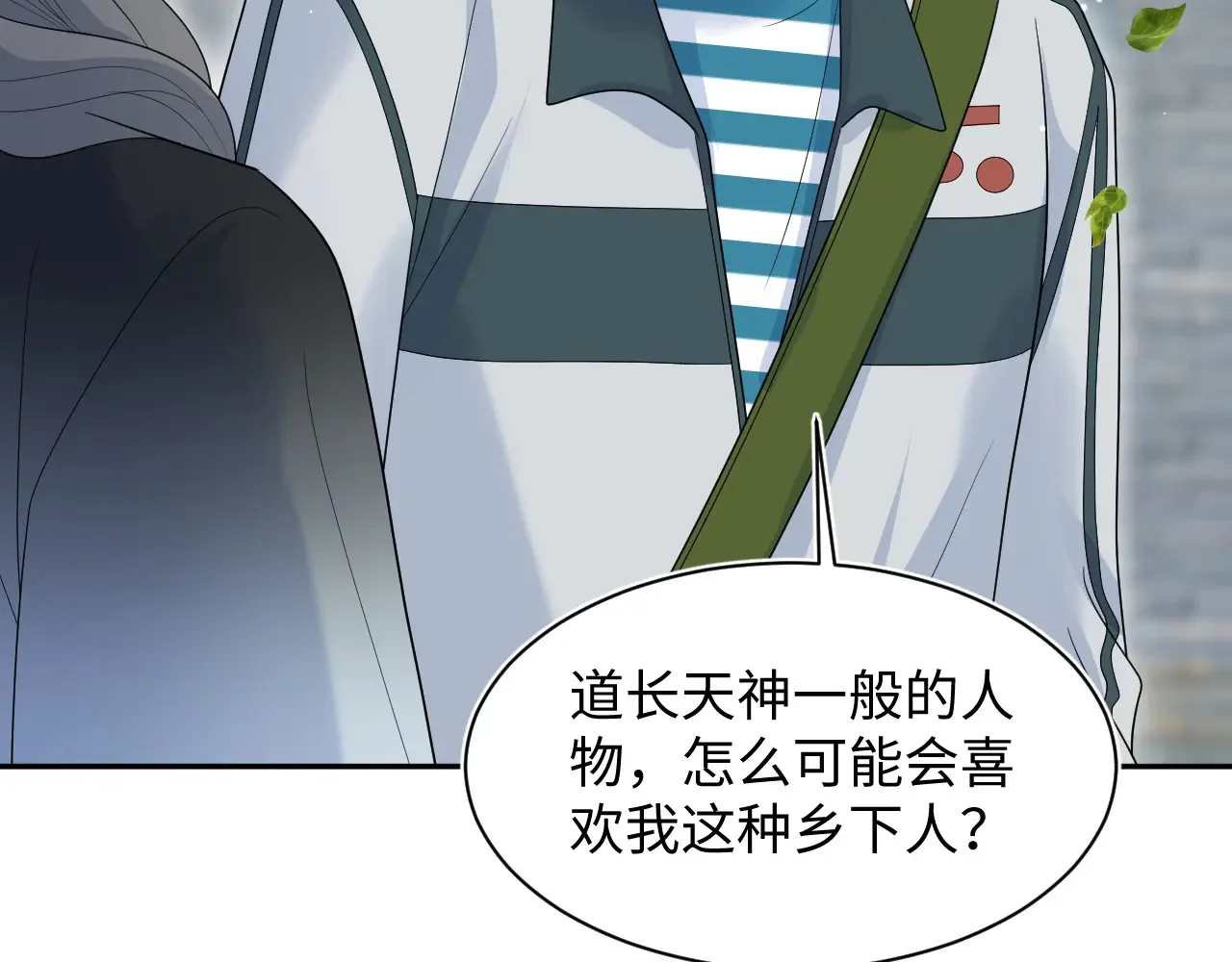 第177页