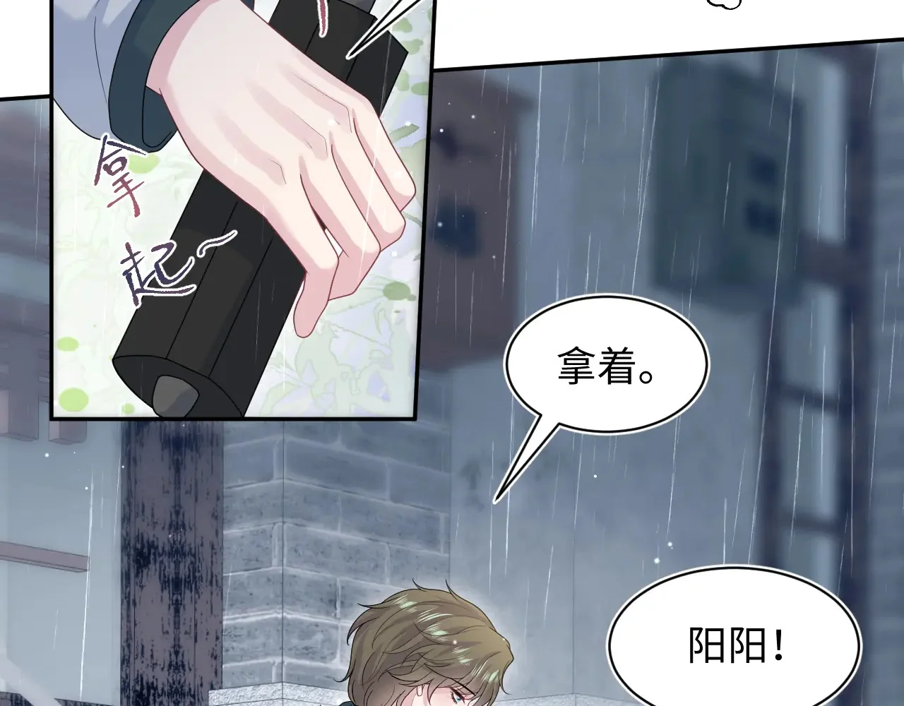 第309页