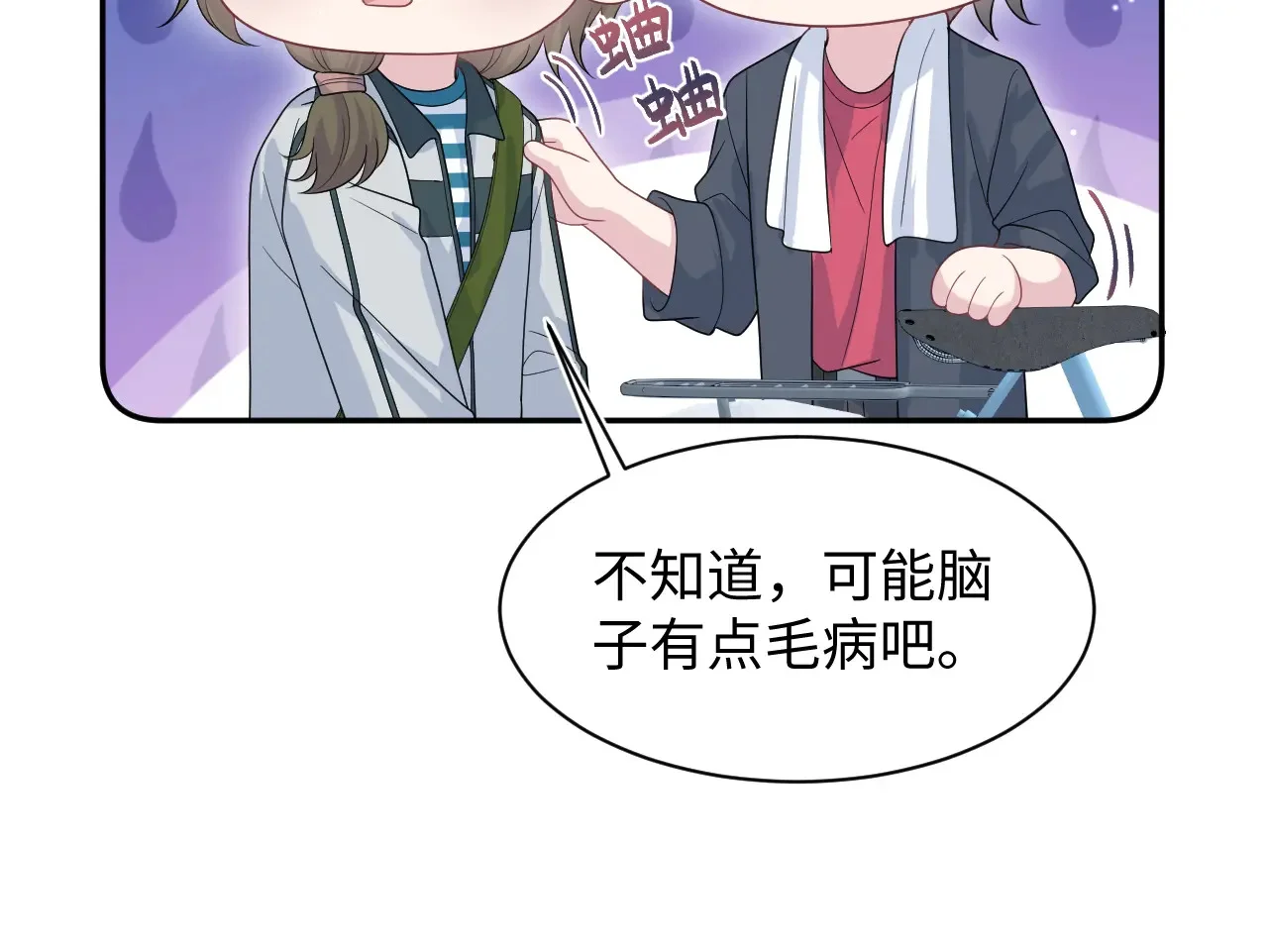 第132页